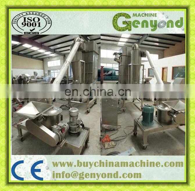 chili powder grinding machinery/Rice powder grinder