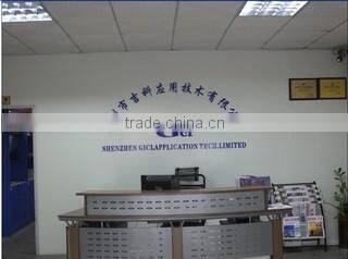 Shenzhen Gicl Application Technology Limited company overview - view 1