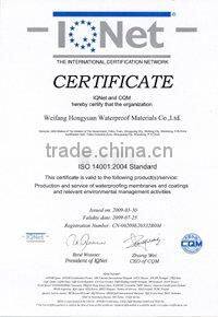 ISO14001