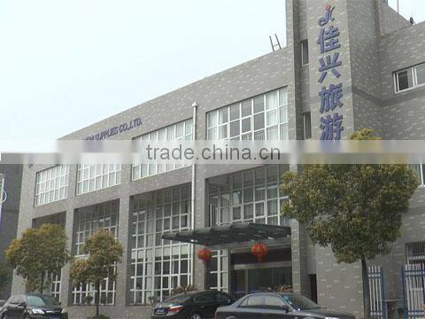 Yangzhou Jiaxing Tourism Supplies Co., Ltd. company overview - view 1