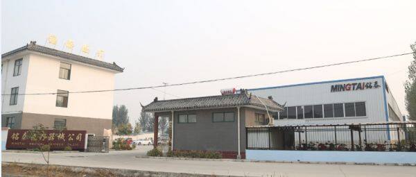 Shandong Mingtai Medical Equipment Group Co., LTD company overview - view 1