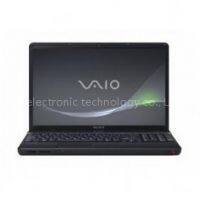 Huayang Electronic Technology Co., LTD company overview - view 1