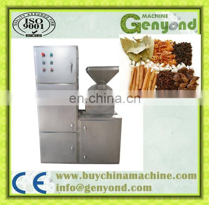 stainless steel food crushing machine / Machine de riz moulin / beans grinding machine