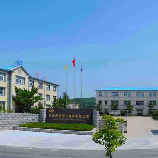Dandong Tianhao Clarification Material Co., Ltd. company overview - view 1