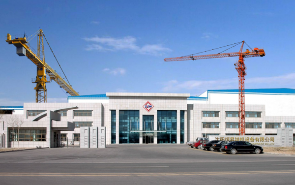 Sym Hoist&Tower Crane Equipment Co., Ltd. company overview - view 1
