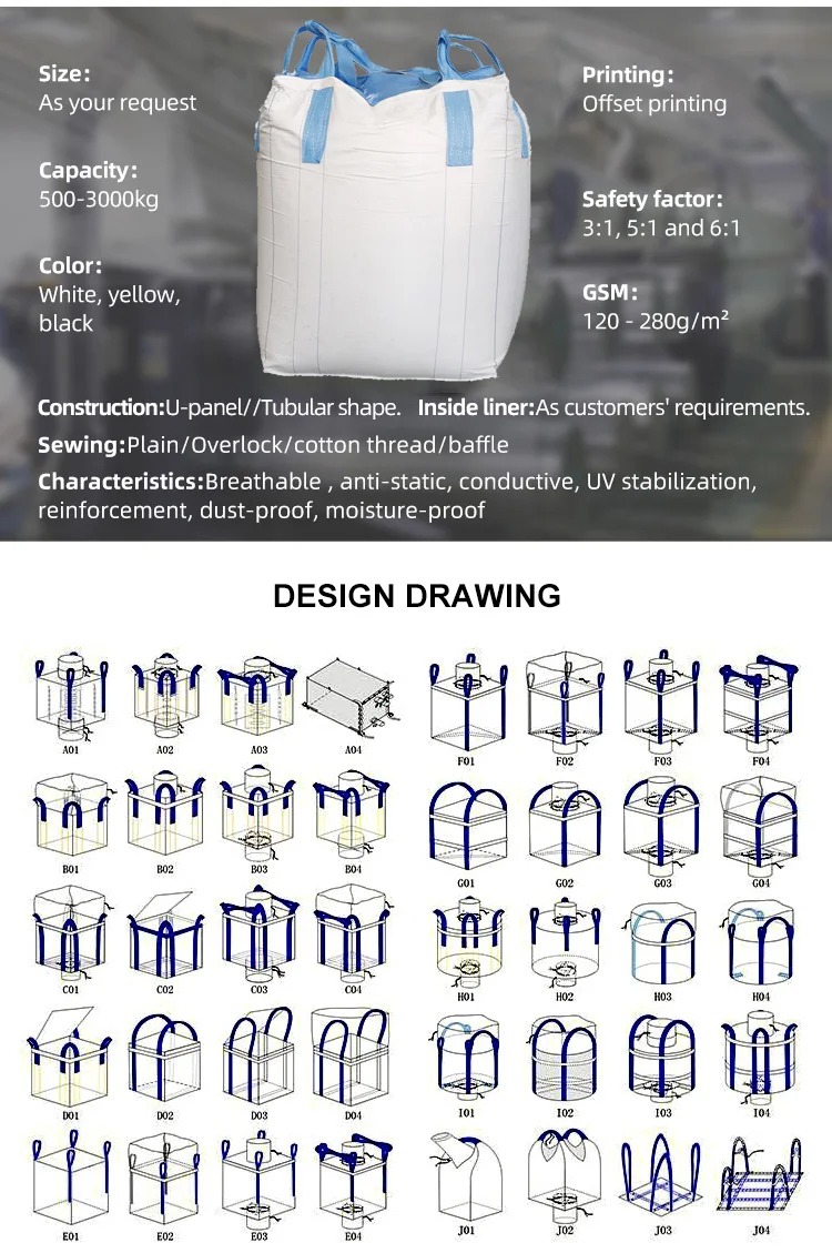 QQ图片20240827150807