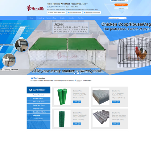 Hebei Hengshi Wire Mesh Product Co., Ltd..png