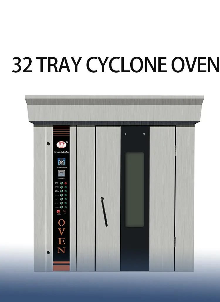 詳1 Bakery Equipment Rotary Oven 16 32 64 trays.png