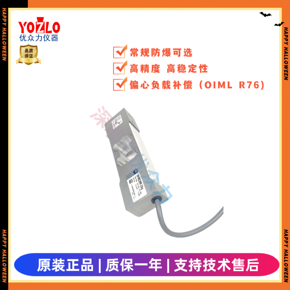 微信图片_20240614091211_副本