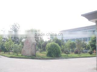 Tonglu East Printing & Knitting Co., Ltd. company overview - view 2