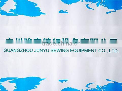 Guangzhou Junyu Sewing Equipment Co., Ltd. company overview - view 1