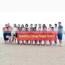 Quanzhou Licheng Hongfa Plastic & Hardware Products Factory company overview - view 3