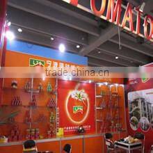 Ningbo Tongqianqiao Food Development Co., Ltd. company overview - view 1