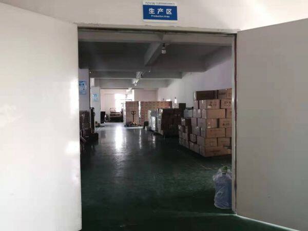 Just Electrical Appliance Co.,Ltd company overview - view 1