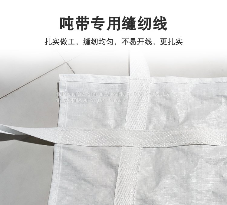 QQ图片20221024122335