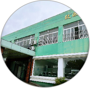 Suzhou OYEquality Technology Limited company overview - view 1