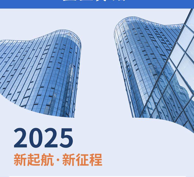 一体式防爆pH计-1_06