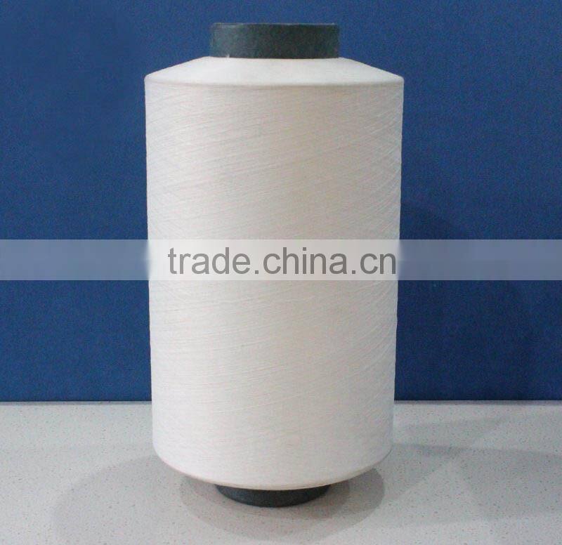 Silver Ion Antibacterial Deodorant superb silver polyester yarn for ...