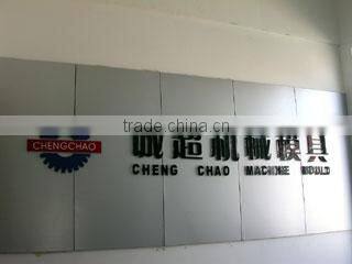 Taizhou Cheng Chao Machine Mould Co., Ltd. company overview - view 2