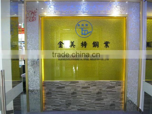 Guangzhou Kingmetal Steel Industry Co., Ltd. company overview - view 2