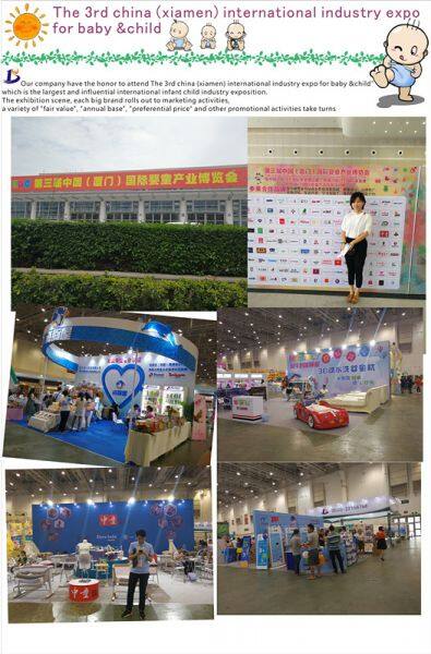 The 3rd china (xiamen) international industry expo
