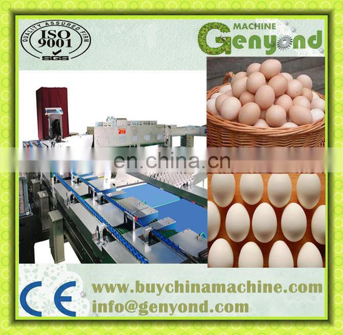 Shanghai factory industrial egg grading processing machine/egg sorter sorting machine/egg grader equipment for sale