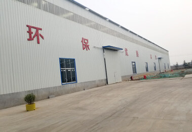 Hebei Juyou Pipeling Manufacturiug Co., Ltd company overview - view 1