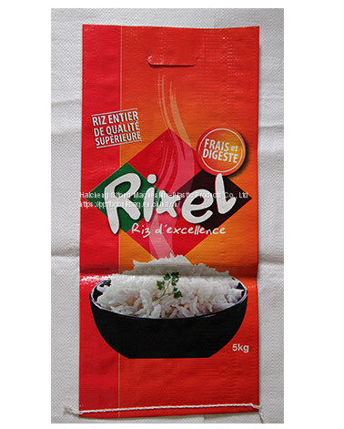 QQ图片20161206084831