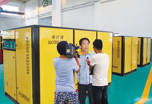 Shanghai Success Engine Compressor Co., Ltd company overview - view 3