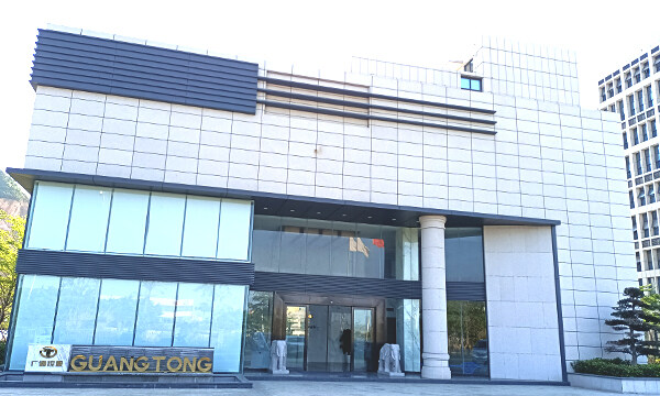 Zhuhai Guangtong Vehicle Manufacture Co., Ltd company overview - view 1