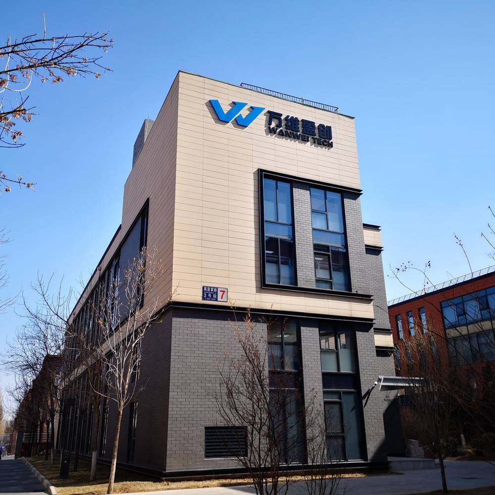 Beijing WanweiTech Development Co., Ltd. company overview - view 1
