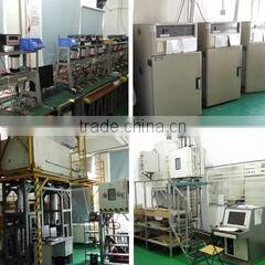 Hunan Detail Sensing Technology Company Limited company overview - view 2