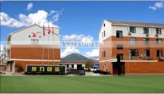 Dongyang Unite Packaging Machinery Co., Ltd. company overview - view 1