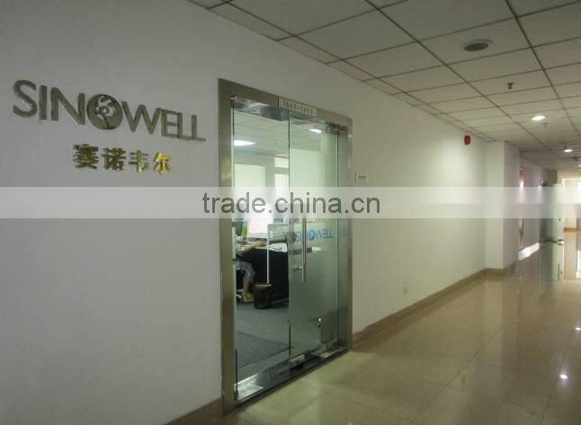 Sinowell (Shanghai) Co., Ltd. company overview - view 2