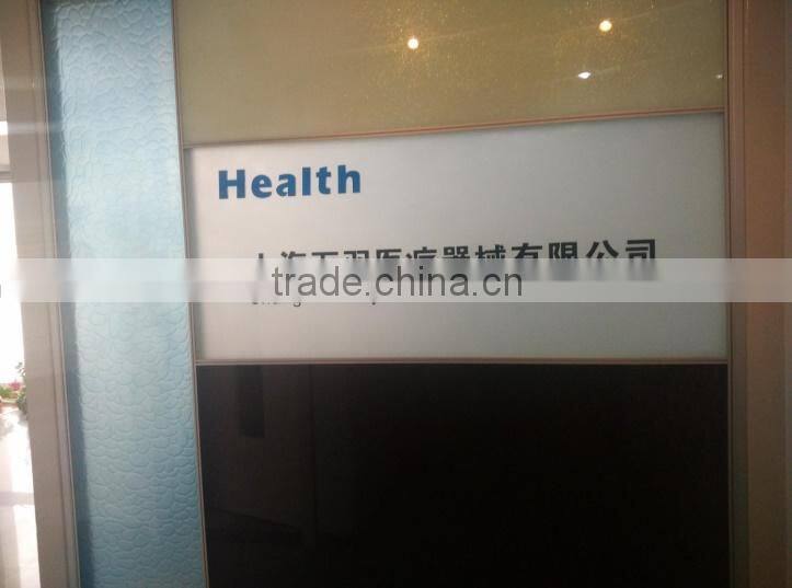 Shanghai Wanyu Medical Equipment Co., Ltd. company overview - view 2