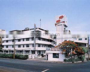 Qingdao Zhen Zhen Food Co., Ltd. company overview - view 2