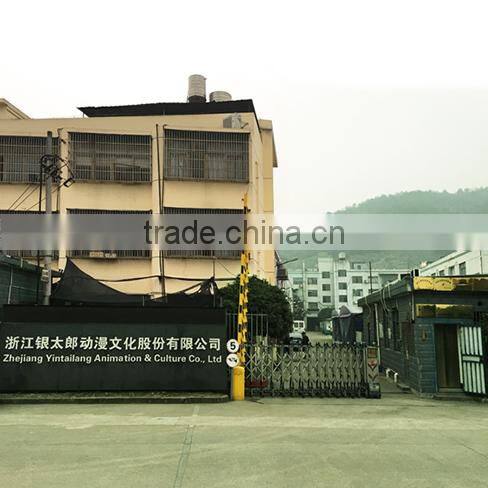 Zhejiang Yintailang Animation & Culture Co., Ltd. company overview - view 3