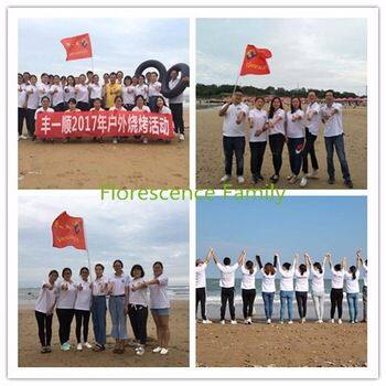 Qingdao Florescence Rubber Products Co.,Ltd company overview - view 1