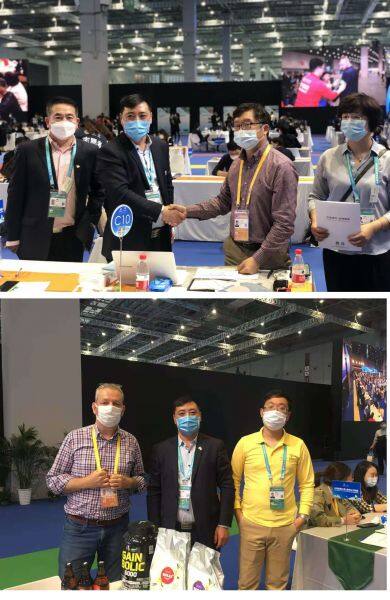 Daoran Trade (Jilin) Co., Ltd, company overview - view 2