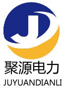 ShanDong Juyuan Electric Power Material Co.,Ltd