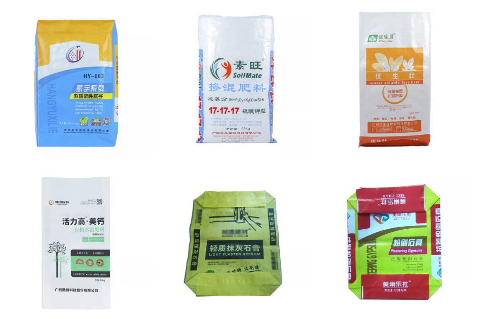 Customized feature options for fertilizer woven pp package bags