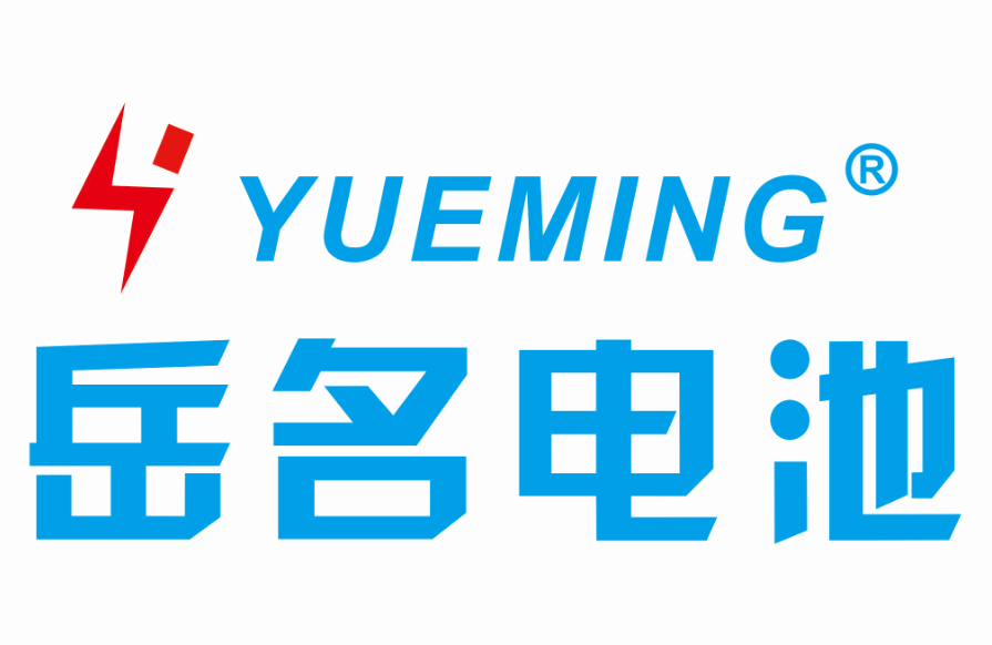 Dongguan Yue Ming Battery Co. , Ltd.