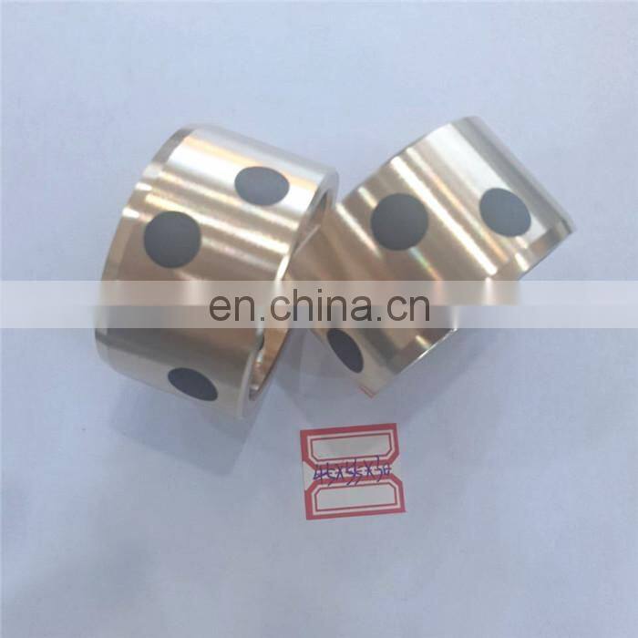 25*32*25MM Brass Bushing Self-Lubricating Oilless Bearing