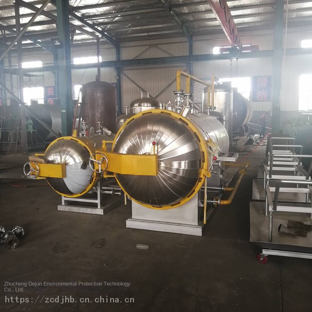 Harmless Treatment Equipment for Dead Animals and Deteriorated Meat _ Picture