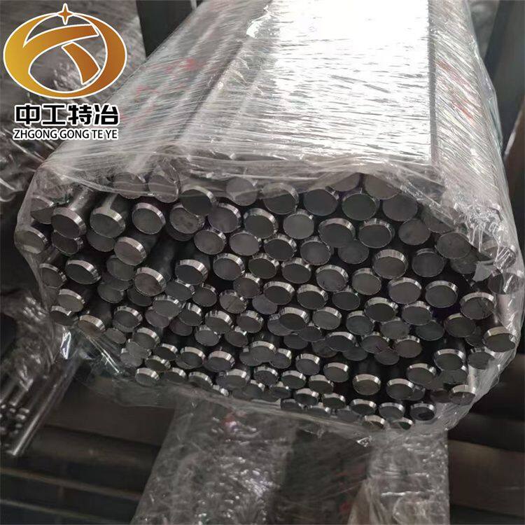 不锈钢光棒包装