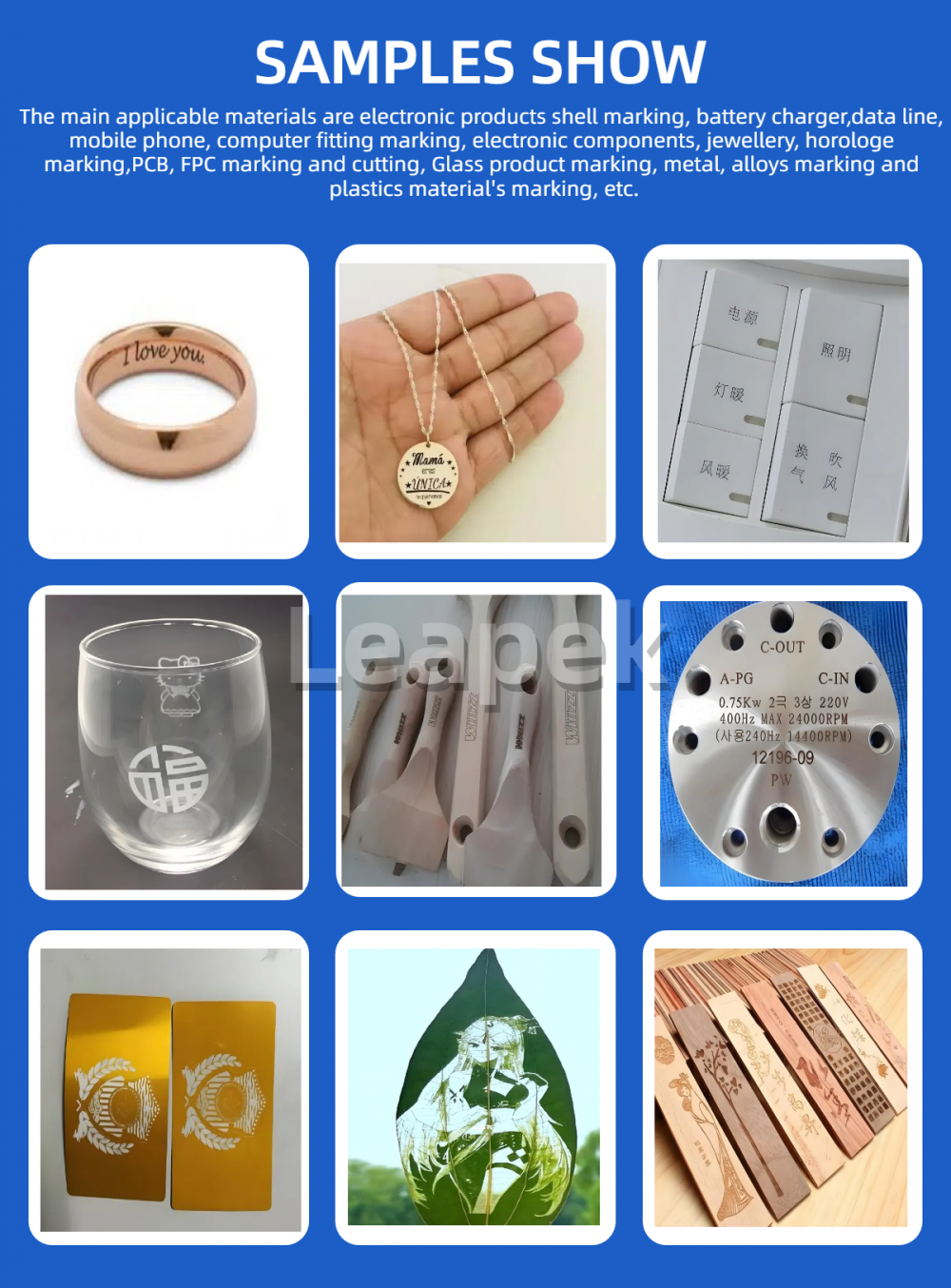 UV laser marking machine (4).png