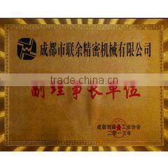 Chengdu Lianyu Precise Machinery Co., Ltd. company overview - view 4