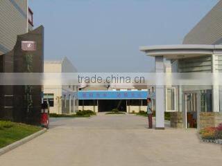 Shenzhen Safe Guard Co., Ltd. company overview - view 1