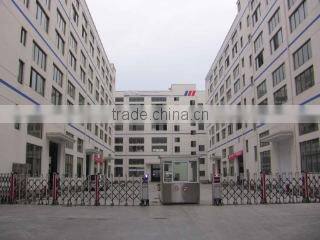 Shanghai Kairui Industrial Co., Ltd. company overview - view 2