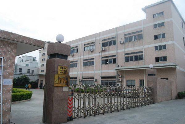 Shenzhen Zhongkai Packaging Products Co., Ltd company overview - view 1